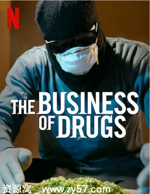美国纪录片《毒品生意》2020豆瓣8.1分 资源分享 - 零零盘