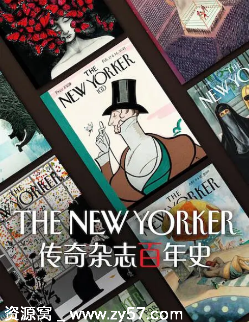 美国纪录片《纽约客：传奇杂志百年史》（2025）高清完整版在线观看 - 零零盘