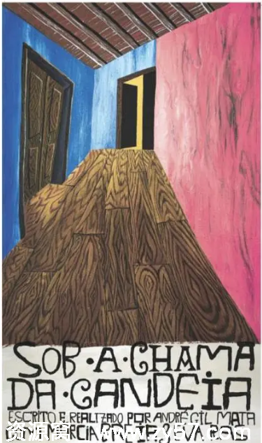 葡萄牙电影《火烛之下》2024年剧情解析 - 零零盘