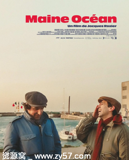 缅因海电影海报