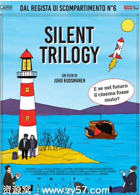 芬兰电影《无声三部曲》2024剧情解析 豆瓣评分7.5 - 零零盘