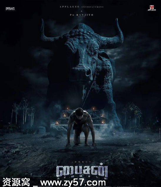 印度电影《野牛：卡巴迪》（2025）剧情解析及传记背景介绍 - 零零盘