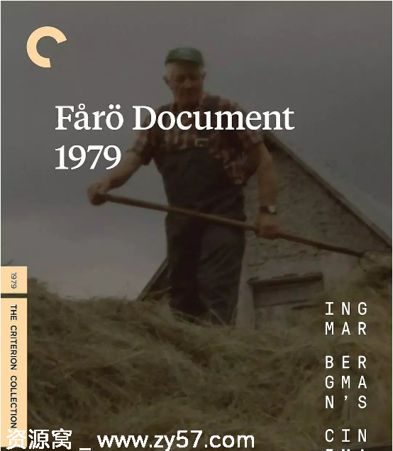 瑞典纪录片《法罗档案1979》豆瓣8.1高分推荐 - 零零盘