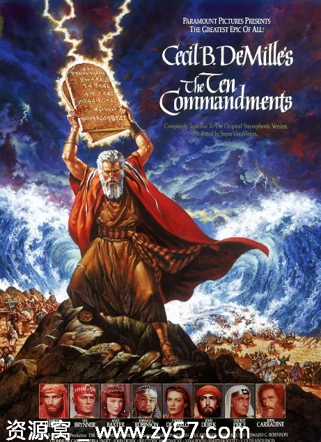 电影《十诫》海报