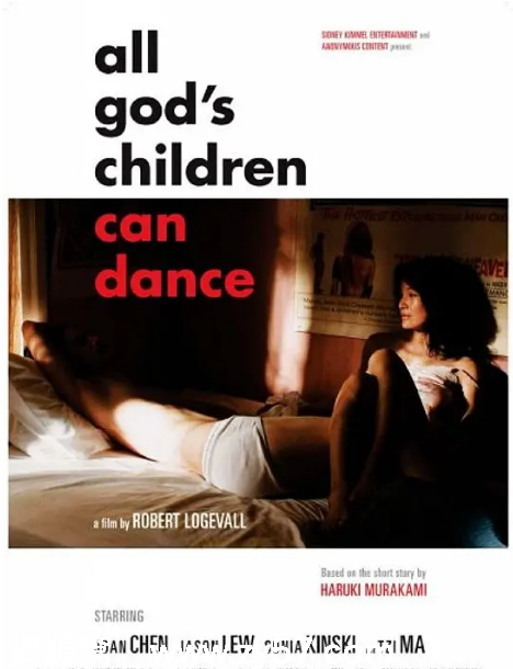 美国电影神的孩子全跳舞2008剧情分享豆瓣评分6.5 - 零零盘