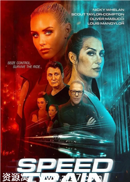 美国电影《高速列车》2024动作科幻高清完整版在线观看 - 零零盘