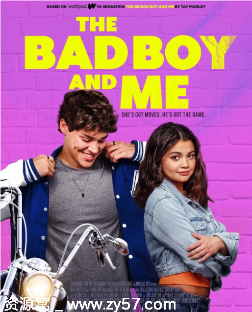 QB坏男孩和我电影海报