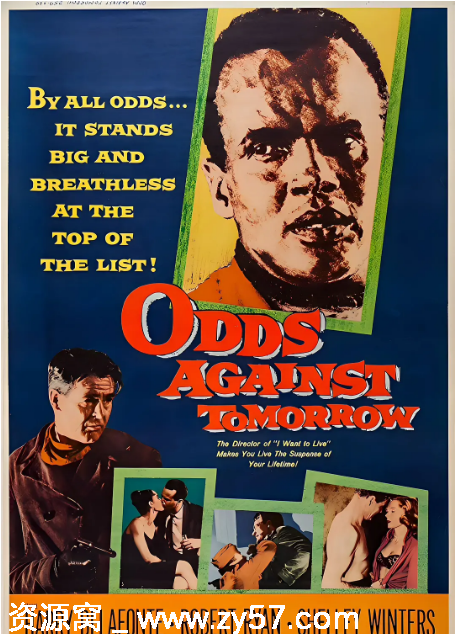 美国电影《罪魁伏法记》1959剧情解析 惊悚犯罪黑色电影豆瓣7.5评分 - 零零盘