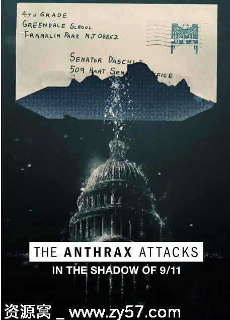 美国纪录片《致命邮件：2001美国炭疽攻击事件》2022/犯罪豆瓣评分6.6 - 零零盘