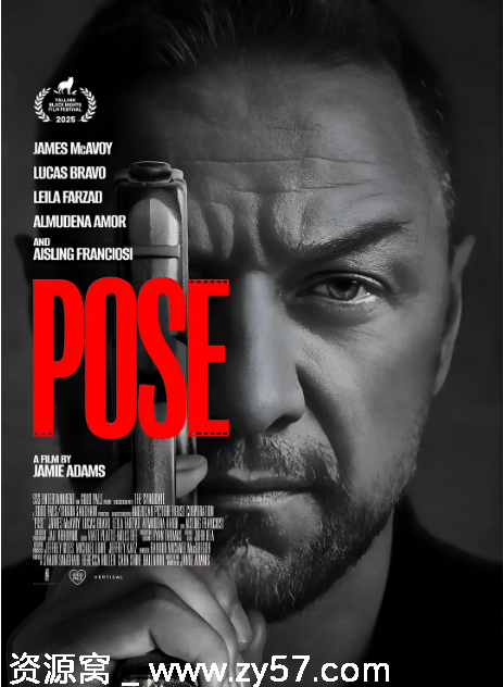 英国电影《欲挽金乌》2025版惊悚片资源分享 - 零零盘