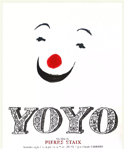 电影《悠悠》海报