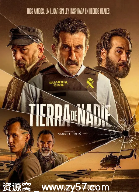 西班牙惊悚片《荒芜之地》（2025）资源分享 - 零零盘