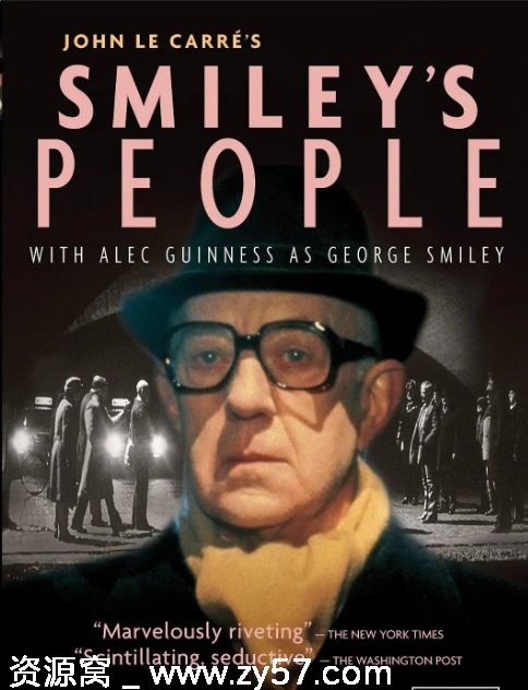 英剧推荐史迈利的人马1982剧情解析 豆瓣评分9.1 - 零零盘