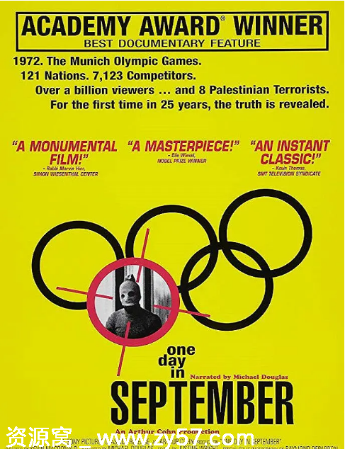德国纪录片《九月的某一天》1999豆瓣8.1历史运动记录 - 零零盘