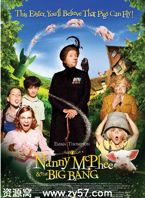 魔法保姆麦克菲2电影海报