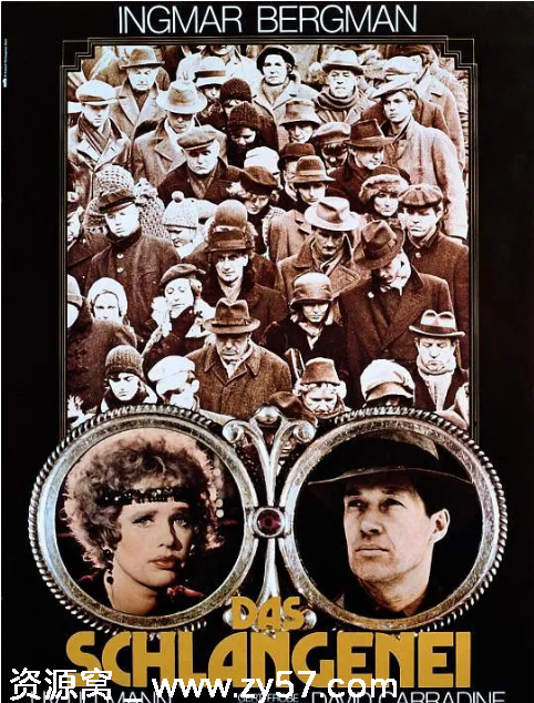 电影《蛇蛋》海报