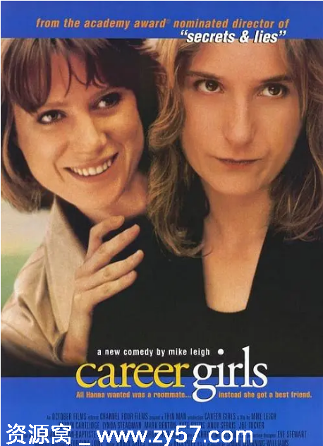 英国电影《职业女郎》1997剧情解析 豆瓣评分7.6 - 零零盘