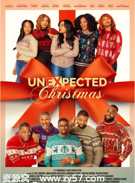 电影《圣诞冤家路窄》海报