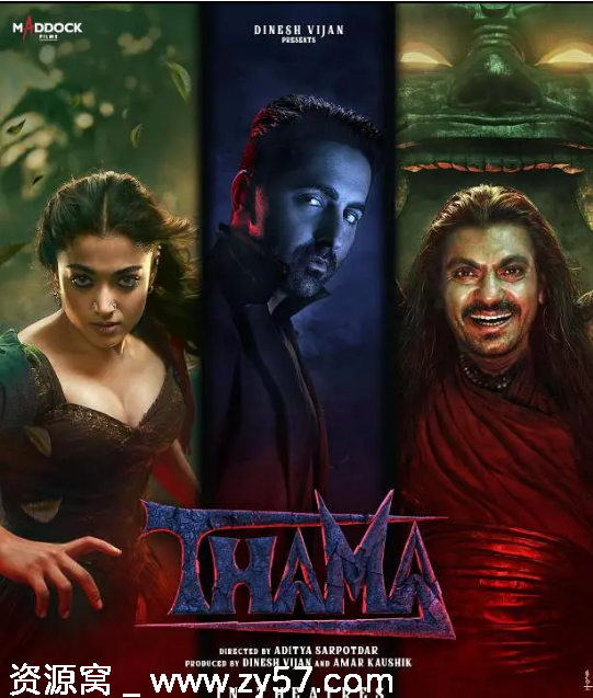 印度电影《血色惊情》（2025）喜剧惊悚恐怖高清完整版下载 - 零零盘