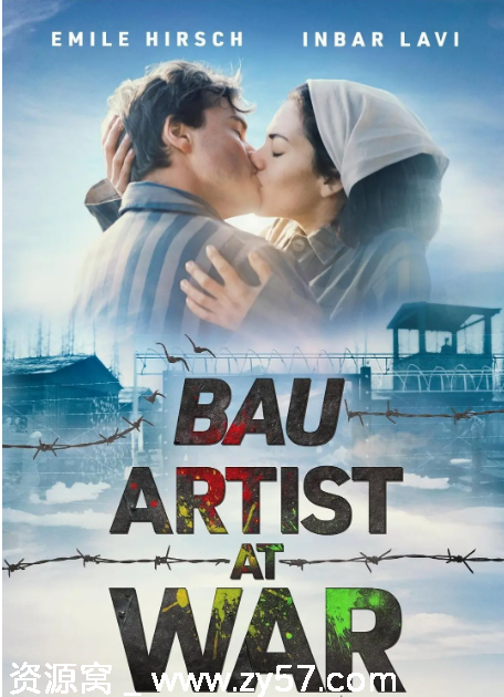 战争艺术家海报