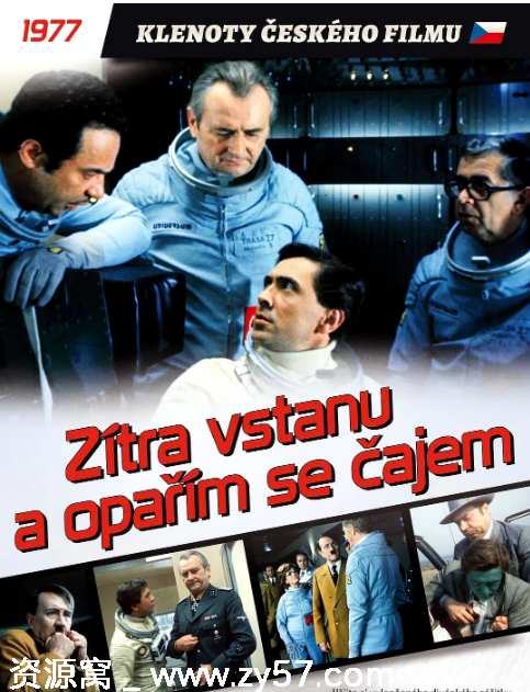 捷克经典喜剧科幻片《明天我会醒来用茶水烫伤自己》（1977）豆瓣7.4分 - 零零盘