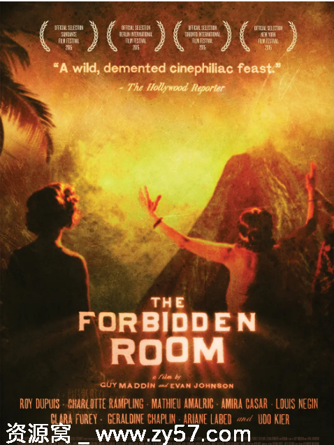 禁忌房间海报