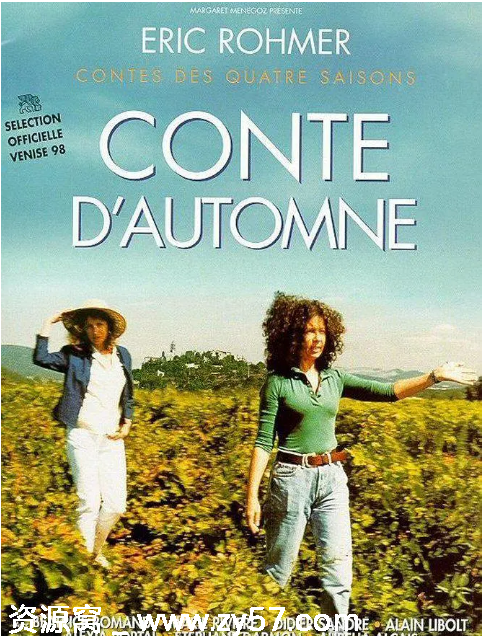 法国电影《秋天的故事》（1998）剧情解析/爱情题材 豆瓣评分8.5 - 零零盘