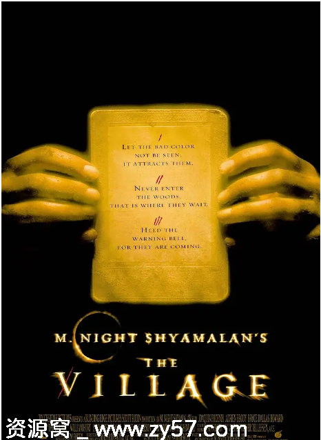 神秘村电影海报