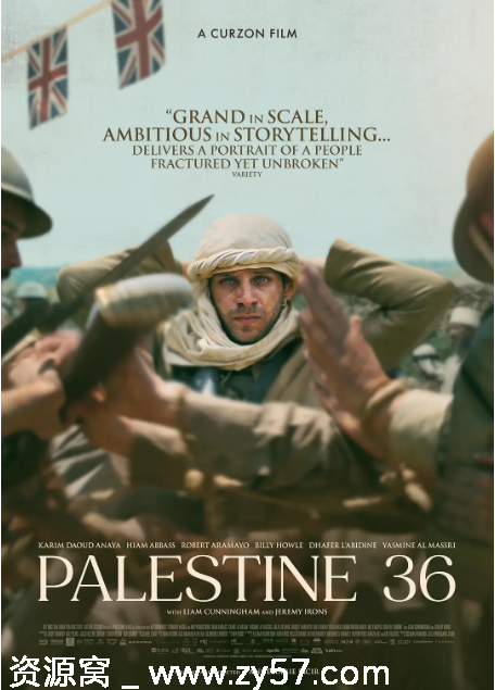 巴勒斯坦电影《巴勒斯坦36》（2025）剧情简介 - 零零盘