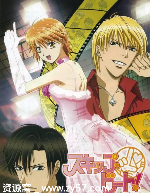 日剧推荐 华丽的挑战2008剧情解析/动画点评 豆瓣8.5分 - 零零盘