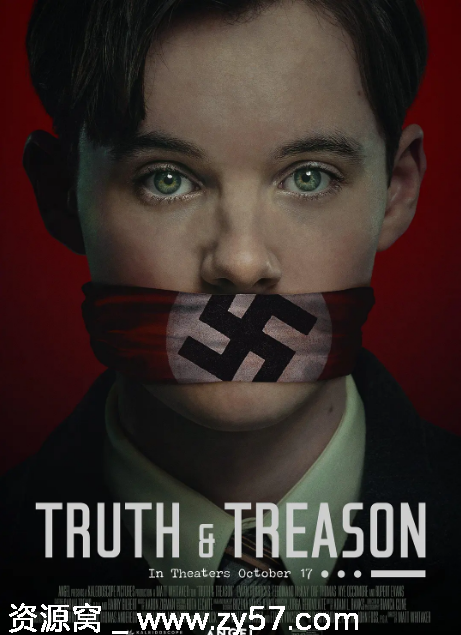 立陶宛电影《真理与背叛》2025剧情解析 惊悚历史题材深度剖析 - 零零盘