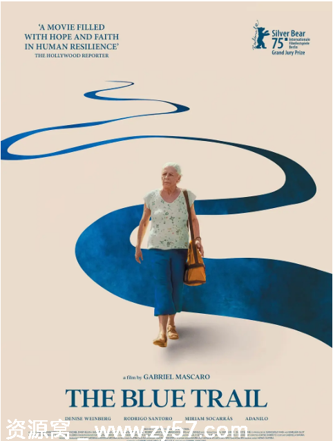 天空的另一面电影海报