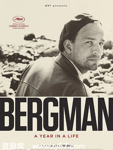 瑞典纪录片《伯格曼：人生中的那一年》2018豆瓣7.8分高清资源分享 - 零零盘