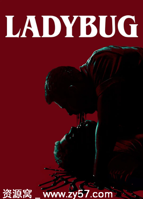 艳鬼红瓢电影海报