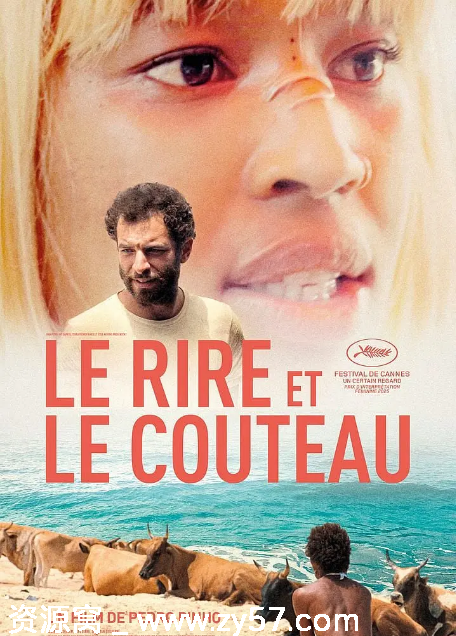 法国电影《笑刃荒途》2025剧情同性豆瓣7.5分享 - 零零盘