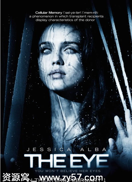 美国电影《异度见鬼》（2018）剧情解析/惊悚恐怖电影推荐 豆瓣评分6.3 - 零零盘