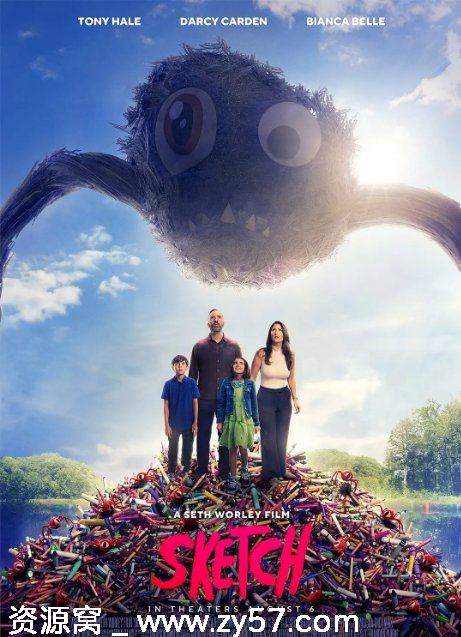美国电影《素描总动员》2024喜剧家庭奇幻冒险豆瓣6.7高清资源分享 - 零零盘
