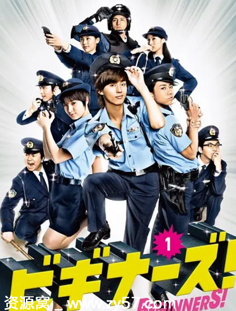 Beginners 电视剧海报