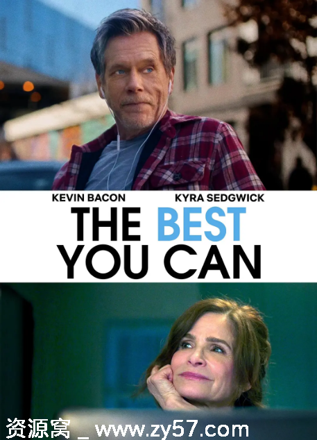 电影《尽你所能》海报