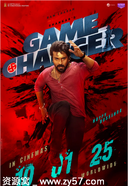 印度电影《规则改变者》2025剧情动作惊悚高清在线观看 - 零零盘