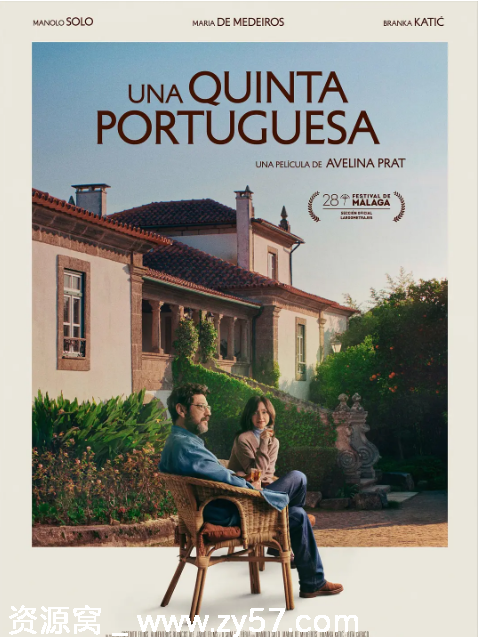 葡萄牙电影《葡萄牙之家》（2025）剧情解析分享 - 零零盘
