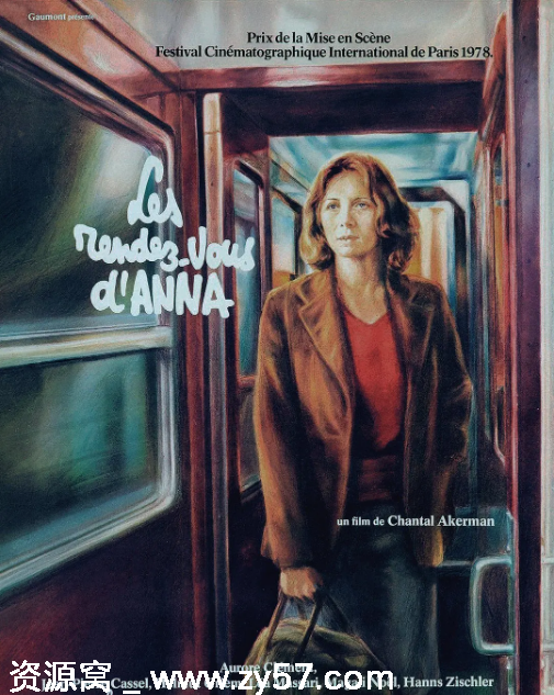 法国电影《安娜的旅程》（1978）剧情解析 豆瓣评分8.1 - 零零盘