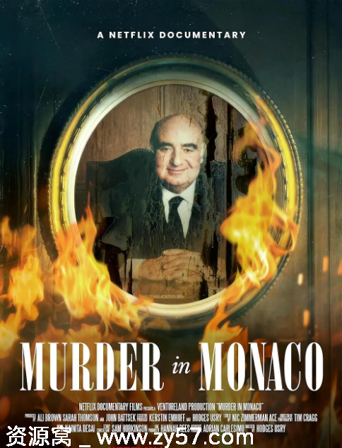 英国纪录片揭秘摩纳哥银行家死亡之谜2025 - 零零盘