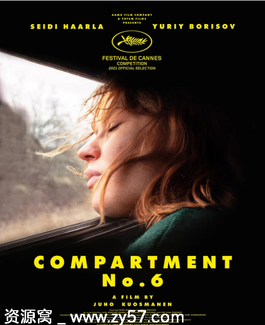 芬兰爱情电影《六号车厢》（2021）剧情解析豆瓣7.7分 - 零零盘