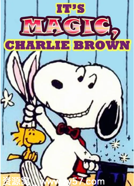 美国经典动漫电影《史努比：魔术师》（1981）喜剧动画短片家庭奇幻豆瓣8.8评分 - 零零盘