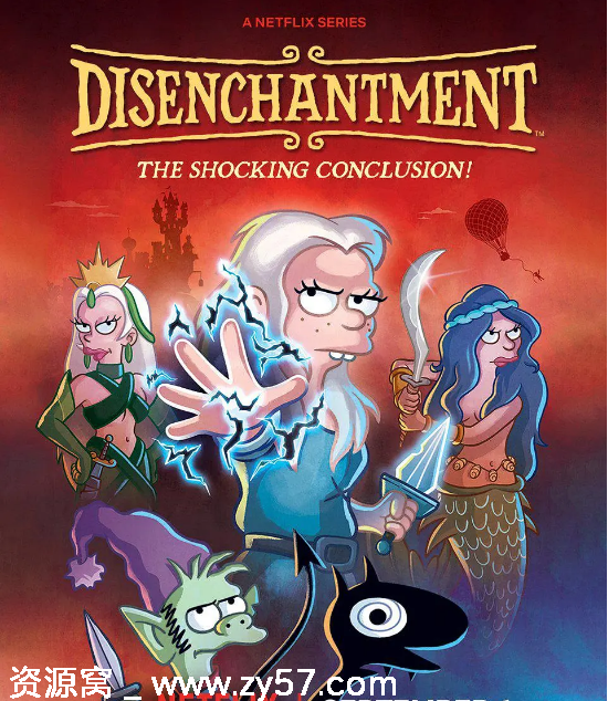 美剧《幻灭》1-5季动漫全集（2018-2023）喜剧动作动画奇幻冒险豆瓣8.7分 - 零零盘