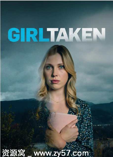加拿大惊悚电影《被劫持的少女》（2025）高清资源分享 - 零零盘
