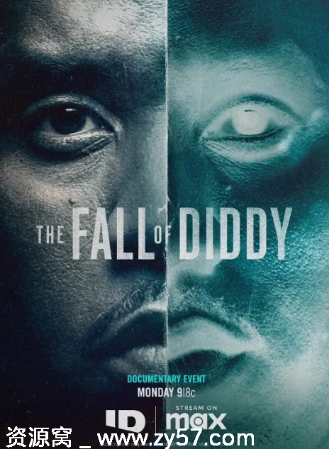 美国纪录片《吹牛老爹现形记》第一季2025完整版 犯罪揭秘 - 零零盘