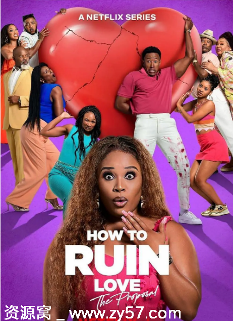 南非热门连续剧《失控的恋爱》1-2季完整剧情分享 - 零零盘