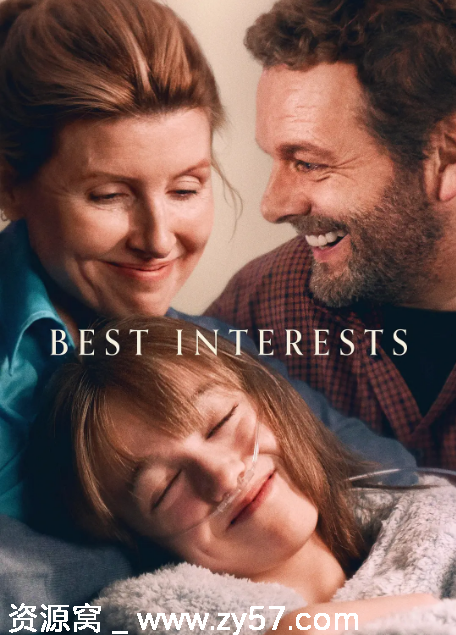 英剧最佳利益2023剧情解析 豆瓣评分8.2 - 零零盘